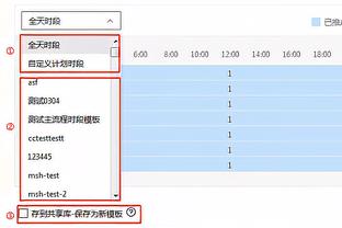 巴萨晒对皇马海报：佩德里、阿劳霍、德容、贝林、维尼修斯出镜